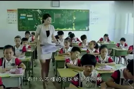 高智商学生出脑筋急转弯暗讽老师是猪，美女老师智商低闹笑话