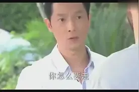 刘涛为救女儿性命，隐瞒保剑锋，哭送女儿进手术室！视频封面