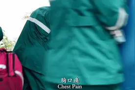 南部县人民医院胸痛中心微电影——《心的救赎》视频封面
