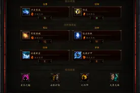 单刷一拖三无压力：沃尔寅剑塔贤5+2变态版图片