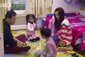 曹颖儿子实力宠妹，不舍和艾米分离，霸气直呼：我不想让你走视频封面