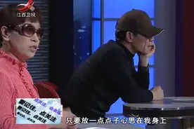 妻子不让老公接女朋友电话，老公不干，跟丈夫要20万赔偿视频封面