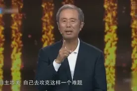 港珠澳大桥总设计师林鸣自豪开讲 老外漫天要价成就世界级中国造视频封面