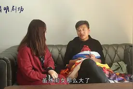 父母要生二胎，女儿不同意很生气，父亲态度非常坚决视频封面