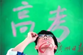 全国卷“零模”究竟考了些啥？图片