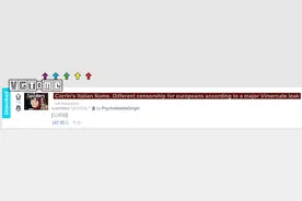 欧版《火焰纹章If》删除同性剧情？谣言！图片