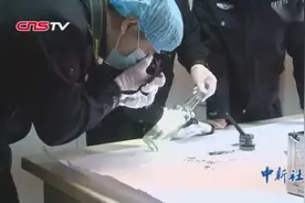 贵阳刑警31年出勘现场上万次 见证刑侦技术变化视频封面
