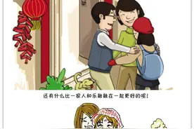 过年回家 箱包五金需牢固才能满载而归图片