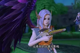 精灵梦叶罗丽：原来封印的第六个娃娃就是白光莹视频封面
