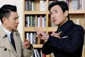 刘德华终于唱了夏洛给他的歌粤语版《屯儿》还和他一起合唱！视频封面