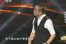 母亲不允许23岁女孩找男朋友，不让她嫁出去，涂磊说太自私了视频封面