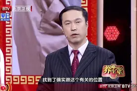 颈部疼痛，可能是筋节惹的祸！辨别与治疗，一次给你全讲清！视频封面