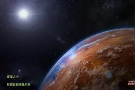 「星际争霸重制版」异虫战役1关 经典科幻即时战略游戏星际视频封面