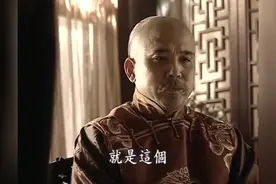 杨度对孙中山的评价，袁世凯自叹不如视频封面