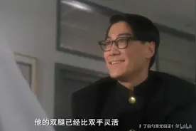 抱歉我不是针对你，我是说在座的各位都是垃圾，原话出处视频封面