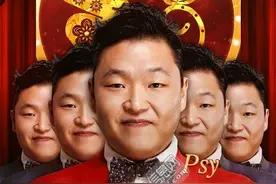 鸟叔中国首秀神曲《Daddy》 将亮相东方卫视春晚图片