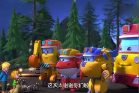 工程队给海狸修建超炫水坝却遭遇大雾，海狸带超级飞侠看北极光！视频封面