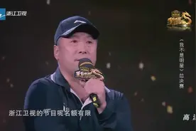 世界羽毛球冠军林丹助阵李永波之子李根，全场观众沸腾视频封面