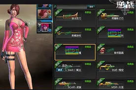 法老归来新版本上线 逆战商城非卖品一览图片