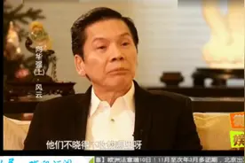 向华强凭借周星驰、刘德华、周润发的电影成为香港电影界的老大！视频封面