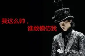 神曲《哔哔歌》暴红刷屏，上百万的资源愣是没花钱？图片