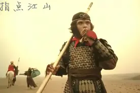 火眼金睛、金箍棒、72变VS天眼、三尖两刃刀、八九玄功，谁猛图片