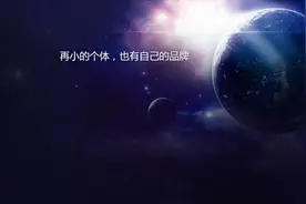 2015内衣企业微信公众号排行榜TOP50图片