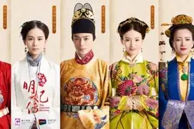 《女医明妃传》唐人新三宝：一姐、梅花、强配乐图片