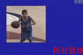 九种最实用的球感练习，在家就可以进行！图片