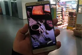 华为Pay带来真正便捷  Mate S闪付实战体验图片