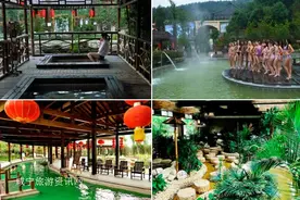 春节来咸宁的泡温泉，你选哪一个？图片