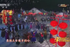 “吉祥三宝”再登春晚舞台，不知不觉十年已经过去了图片