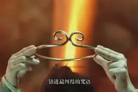 某S解说：西游降魔-寻找至尊宝 高清视频封面