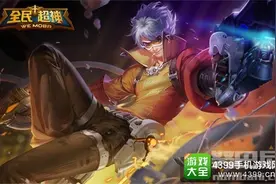 腾讯网易在列，盘点守望先锋的那些手游抄袭者们图片