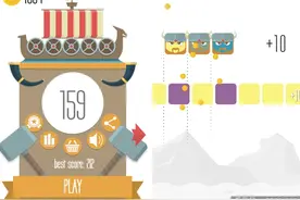 不一样的方块战争#iOS #Android图片