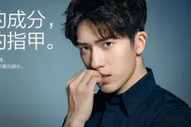 犀牛角的药用价值和人的指甲差不多？图片