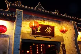 成都版《南山南》献给在外打拼的你图片