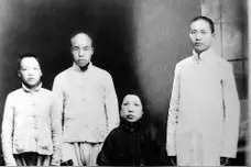 读毛主席的词《蝶恋花.向板仓》 感悟伟人的丧妻之恸图片