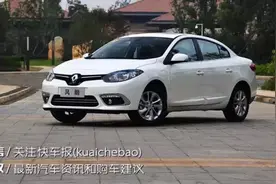 十来万买辆进口车，长得还跟跑车一样，满足一下虚荣心图片