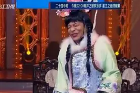 宋小宝新年爆笑上演《甄嬛歪传2》！图片