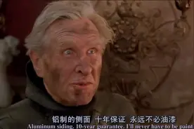 人和狗合体之后，拥有了超能力！视频封面