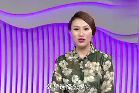 宽之开运：家中碗破了你怎样处理呢？处理的不好会破坏你的运气