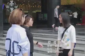 素人改造之五五分身材的妹子怎么穿搭，不学习一下吗？视频封面