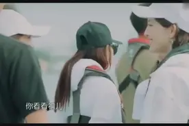 宋祖儿见帅哥忍不住犯花痴，害羞到喷口水，太萌了！视频封面