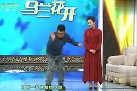 《过河》闫淑萍二十年后，与王为念相亲，两个人看着还很般配呢视频封面