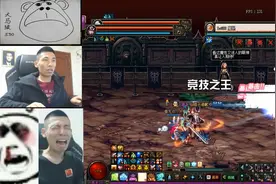宝哥用瞎子打帝国斗兽场竟然说瞎子是垃圾不锈钢视频封面