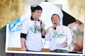 曾志伟的父亲身份被曝出，背景原来这么强大，难怪蓝洁瑛不敢控告视频封面