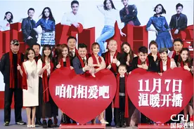 袁弘被张静初“抢走“ 张歆艺霸气称“拿去！”图片