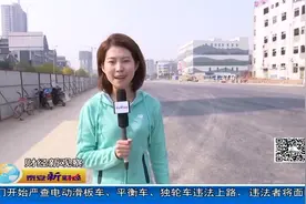 双向十车道！灵山大街中段“卡脖子”即将贯通视频封面