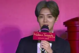 鹿晗演唱会主办方发声 敦促无良商家停止侵权行为